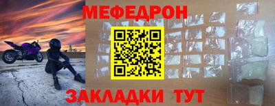 кокаин колумбия Обь