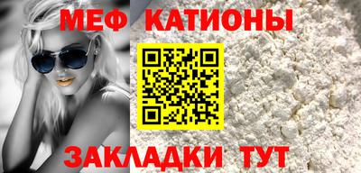винт Нягань
