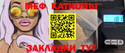 МДПВ Обнинск