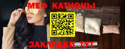 кокаин колумбия Обь