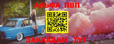 МДПВ Обнинск