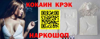 МДПВ Обнинск