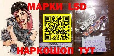 кокаин колумбия Обь