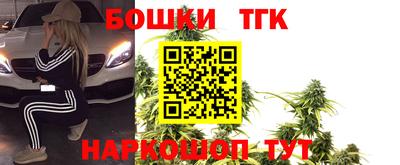 кокаин колумбия Обь
