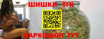 винт Нягань