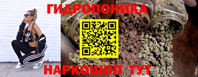 винт Нягань