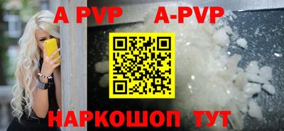 МДПВ Обнинск