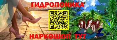 винт Нягань