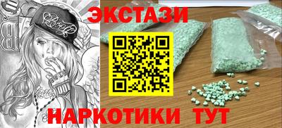 МДПВ Обнинск