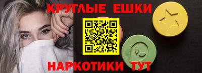 кокаин колумбия Обь