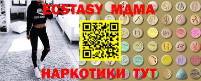 кокаин колумбия Обь