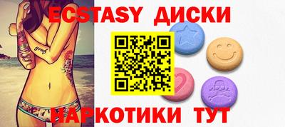 винт Нягань