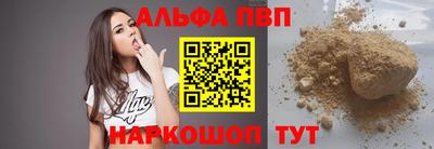 кокаин колумбия Обь