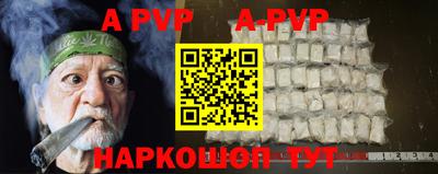 МДПВ Обнинск
