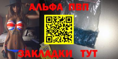 МДПВ Обнинск