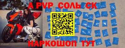 кокаин колумбия Обь