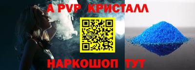кокаин колумбия Обь