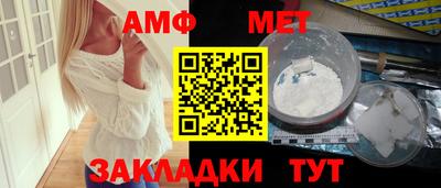 кокаин колумбия Обь