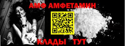 МДПВ Обнинск