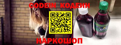 МДПВ Обнинск