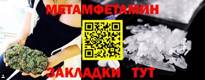 кокаин колумбия Обь