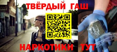 винт Нягань