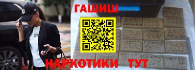 винт Нягань