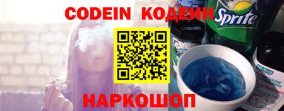 кокаин колумбия Обь