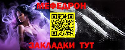 винт Нягань