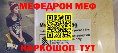 кокаин колумбия Обь